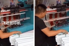 重庆半自动红白杆曲面丝印机